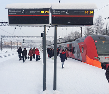 Перонные указатели Луга